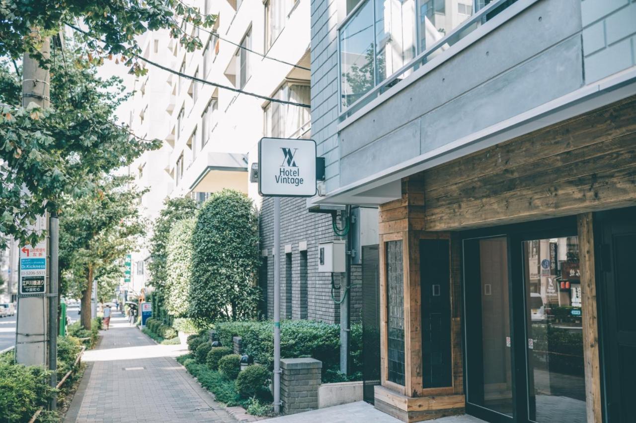 Hotel Vintage Kagurazaka Tokyo Ngoại thất bức ảnh
